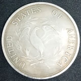 1799 20,5gr MONEDA ANTIGUA DE COLECCIÓN
