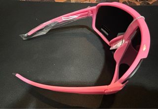 Gafas de sol deportivas multicolor