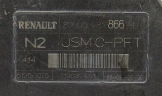 Caja de Fusibles RENAULT SCENIC 8200481866 519158075 7190374419