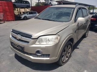 CAJA CAMBIOS CHEVROLET CAPTIVA 2006-2016