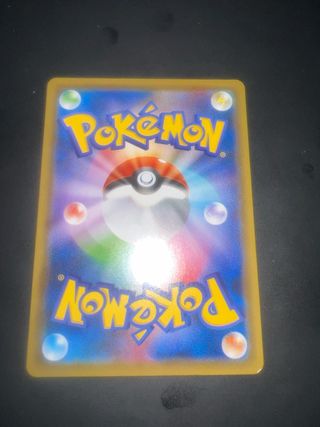 Carta Pokémon Rayquaza VMAX 082/067 HR