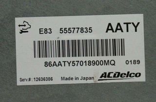 ECU Centralita de Motor OPEL Vauxhall Corsa D 55577835 55577835AATY
