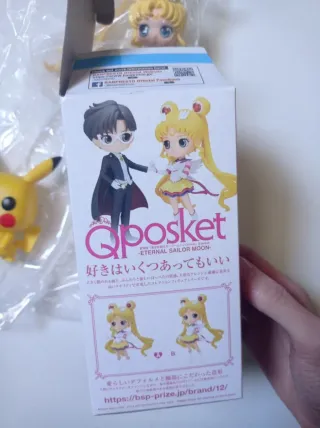 Sailor Moon Q Posket Eternal Sailor Moon