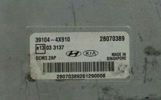 ECU Centralita KIA 39104-4X910 391044X910 28070389 DCM3.2AP R0412C001G