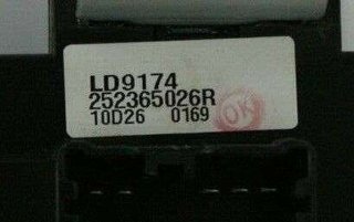 Caja de Fusibles RENAULT KOLEOS 252365026R