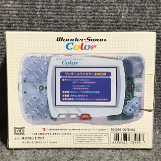 Consola Bandai WonderSwan Color Japonesa