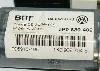 Motor Elevalunas VW / SEAT / SKODA 1K0959704B 5P0839402 995915-108