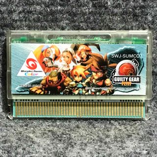 WonderSwan Color Guilty Gear Petit JAP