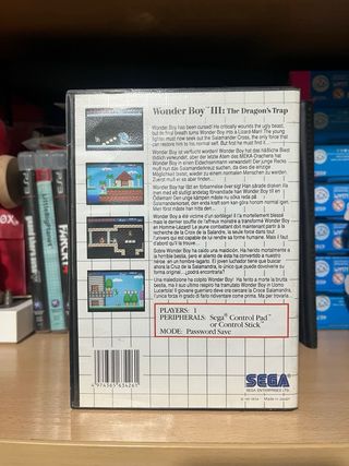 Wonder Boy III: The Dragon's Trap Master System