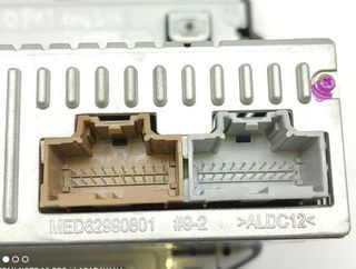 Opel 42645298 sistema navegación gps corsa 2137762