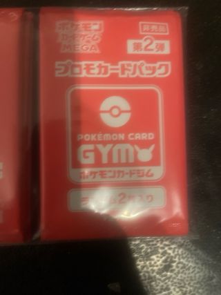 Sobres Pokémon Card Game Gym Japoneses