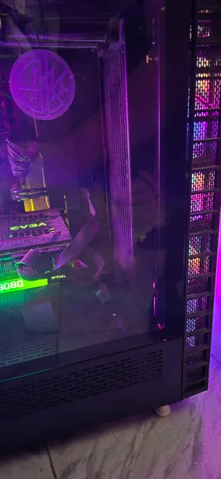 Cambio PC Gaming 5900X 64GB RAM RGB