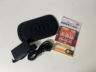 PSP 3000 Azul Electrico + Funda + Cargador + 1GB