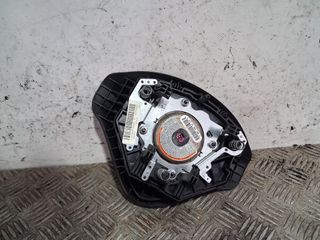 KIT AIRBAG PEUGEOT 207