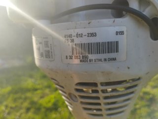 Desbrozadora Stihl FS 38