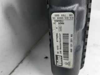 1156067 radiador de agua seat ibiza (6l1) signo