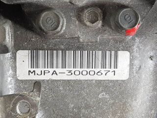 CAJA CAMBIOS HONDA FR-V (BE) 2004-2010