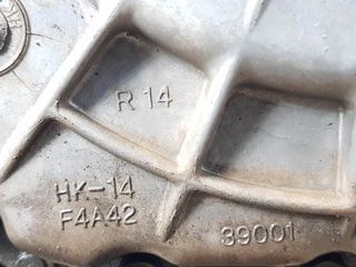 CAJA CAMBIOS HYUNDAI TUCSON (JM) 2004-2010