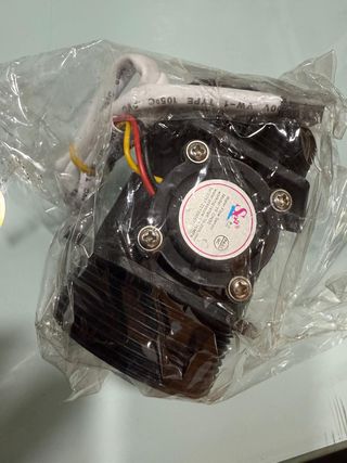 Sensor de Caudal SEA YF-ON50