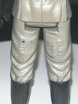 Star Wars Vintage General Madine