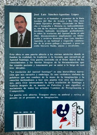 Lote El Antiguo Camino Real y La Traslación del