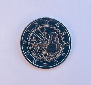 2 monedas 2€ Grecia 2025 UNC