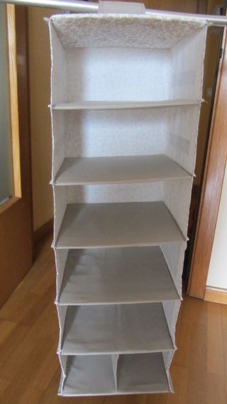 Estanterías Ikea/cesta mimbre/estanteria colgante