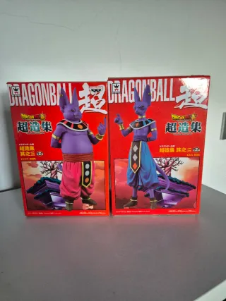 Figuras Beerus y Champa DXF Chozousyu vol 2 y 3