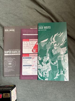 Dragon Ball Z Super Barcode Wars 1992 NUEVO