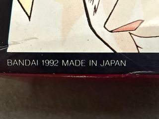 Dragon Ball Z Super Barcode Wars 1992 NUEVO