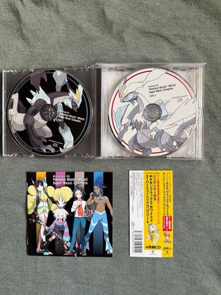 Pokemon Black 2 White 2 Super Music Complete CD