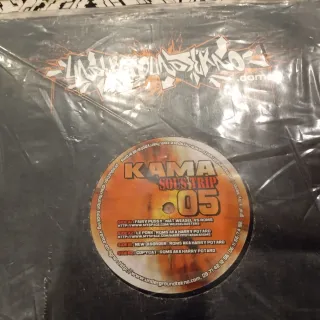Vinilo Hardtek Kama Sous Trip 05 Harry Potard