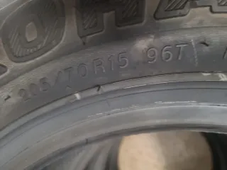 4 Neumáticos Yokohama Geolandar 205/70R15 96T