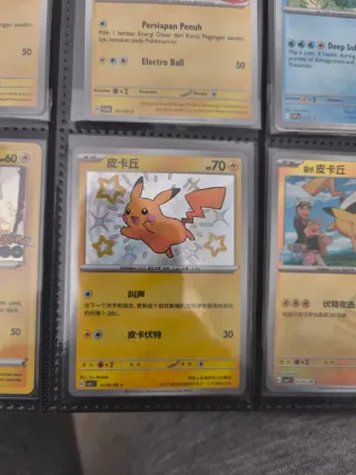 Conjunto de Cartas Pokémon Pikachu Promo