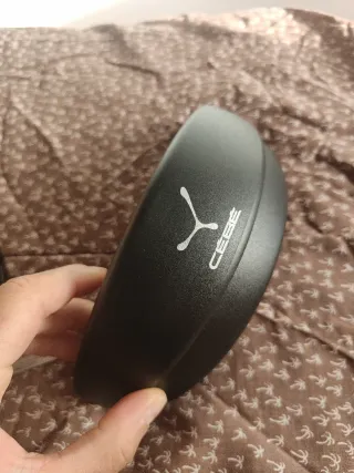 Gafas de sol Cebe negras