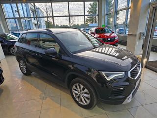 SEAT Ateca 1.5 EcoTSI S&S FR DSG7
