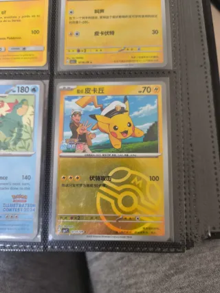 Lote de cartas Pokémon Pikachu