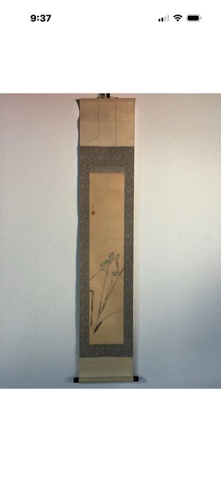 Kakejiku japonés auténtico