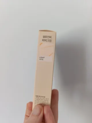 Cell Fusion C BB Cream coreana Light