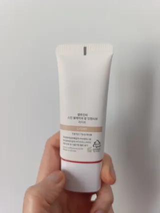 Cell Fusion C BB Cream coreana Light