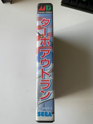 Sega Mega Drive - Turbo Out Run (jap)
