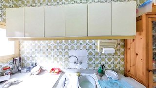 Casa adosada en venta en Ca n'Oriach en Sabadell