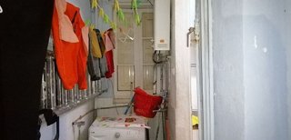 Edificio en venta en La Torrassa en Hospitalet de Llobregat, L´
