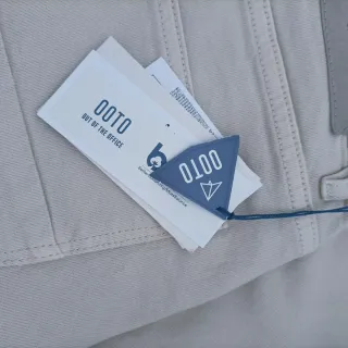 Vaquero OOTO Beige Straight Fit