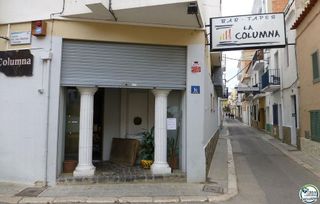 Local comercial en venta en Centre en Roses
