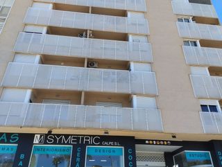 Piso en venta en Zona Pueblo en Calpe/Calp