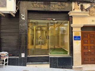 Local comercial en venta en San Bartolomé - Millán de Priego en Jaén