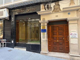 Local comercial en venta en San Bartolomé - Millán de Priego en Jaén