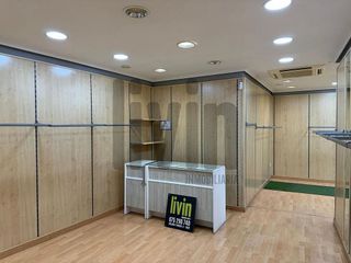 Local comercial en venta en San Bartolomé - Millán de Priego en Jaén