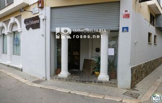 Local comercial en venta en Centre en Roses
